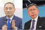 中時社論》給侯、柯二人的最後忠告