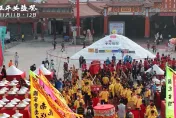 第20屆「鯤鯓王平安鹽祭」11/11登場！擲筊冠軍可得16萬8888元
