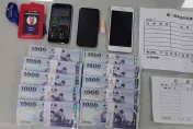慘被騙14次終於醒了！桃園地主遭詐1500萬　聯手警方逮2車手
