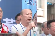 影/「辣個男人」又飆金句！韓國瑜站台力挺藍小雞　大讚：男人就像一鍋湯