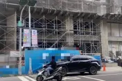 快訊/高雄死亡工安意外！工人貼磁磚9樓墜落身亡