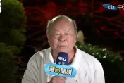 賴清德老家違建還不繳稅　許國泰酸：若當選大家都學他不要繳稅好了