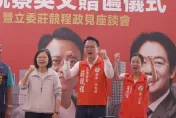 蔡英文稱「台灣沒有一黨獨大問題」　遭侯友宜起底「鴨霸」黑歷史