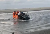 影/台中遊客駕搬運車陷大安海濱沙灘「前輪損壞變形」　海巡2神器急救援