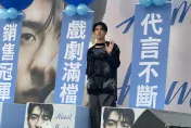 節目中被周興哲霸凌？陳昊森吐真相「不是他」加碼爆料真實情況