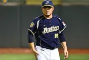 快訊/彭政閔驚傳卸任總教練　中信兄弟中午11時正式回應