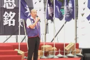 批民進黨「把選票變鈔票」！韓國瑜金句再現　籲選民讓貪腐政權下台重新檢討