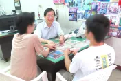 「留美國立大學教授」相親超自信：我月入10萬！　女會計師冷回：我20萬