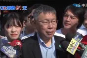 影/侯柯配還是柯侯配？ 柯文哲表態了…加碼曝韓國瑜態度：他是對的