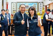 侯友宜故鄉藍營立委人選將出爐！水上媳婦的她挑戰蔡易餘