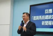 民進黨又被爆酒店桃色風波　李德維：各人造業各人擔！