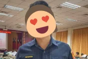高雄天菜帥警再+1！ 迷人笑容帥爛一票人　暴動喊：我想自首