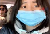 影/慘遭裁員！25歲女回家當媽司機「領日薪」　網諷：啃老不需美化