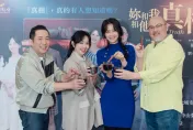 屈中恆偷情好兄弟另一半　劉亮佐吐心聲：太可怕