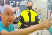 新北翁中了解除分期購物詐騙　超商ATM按下「轉帳」前店員急阻止