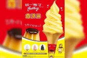 冬天也要吃冰！超商霜淇淋「統一布丁」對尬「咖啡起司歐蕾」　網瘋狂