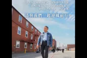 全網動容！柯文哲發文吐藍白合心境：「個人位子不重要」盡己力量讓台灣順行