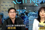 影/違建硬不拆還哭？賴清德真面目　纏鬥10幾年反南鐵東移自救會長大爆料