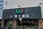 這縣市崩潰！90年歷史「台灣大戲院」宣告12/1歇業　背後原因曝