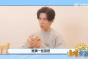 快訊／唐禹哲認了「11年前未婚生子」！　現任未婚妻早就知道了