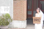 陸女公開徵婚！台大校內「喊要找老公」　激進手法全因她時日不多