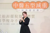 43歲女星和老公1個月做1次　意外懷孕尷尬「道歉」