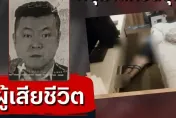 朱長生頭纏膠帶陳屍曼谷旅館　刑事局國際科說話了