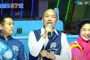力挺藍營台中小雞　韓國瑜揭立委該做的三件事