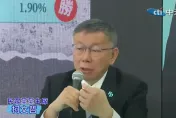 影/同意朱立倫民調讓3%　柯文哲嘆：讓我們發言人哭了半天