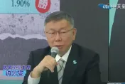 影/不滿綠嘴抹「被抓到大陸把柄妥協藍白合」！柯文哲：再亂講就告到死