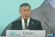 影/民眾黨明不宣布副手「不分區繼續拖」！　柯文哲：24日前「什麼都有可能」
