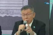 影/藍白合卡關陷僵局　柯文哲：當時朱立倫若心存正念不會變這樣