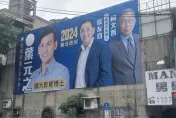 藍白合陷僵局被喊「最大苦主」　葉元之反嗆綠營先關心「他」