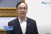 快訊/韓國瑜領銜！藍不分區柯志恩、謝龍介、蘇清泉全列安全名單