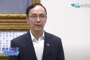 藍白合進度暫緩　朱立倫稱「ready」喊話中常委：22日做最後確認