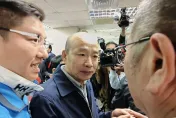 影/「辣個男人」出席中全會！　朱立倫嗨翻熊抱韓國瑜影片曝光