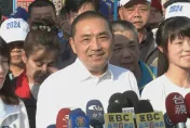 藍白合民調解讀爭議！侯友宜喊「真相只有1個」：國民黨讓了不只3次