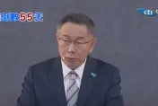 柯文哲沒說死？「這段話」洩藍白合玄機　國民黨說話了
