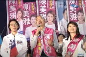影/不分區首席發威！韓國瑜返高雄飆金句：一不偷、二不搶、打造光榮國民黨