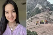 美國家公園爆連續失蹤！妙齡女撐8天幸運獲救　中年男「活吞蝌蚪」保命