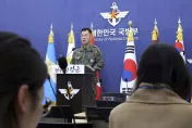 料北韓最遲將於11月底發射間諜衛星　南韓軍方「嚴正警告」平壤：立刻停止