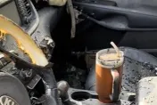 影/地表最強！火燒車內「保溫杯完整無損」連冰塊都在　廠商樂送她新車
