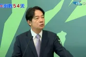 「賴蕭配」正式成軍！賴清德偕蕭美琴宣布搭檔參選2024