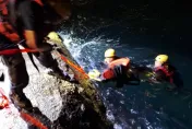 嚇！新北釣客水湳洞「釣」到落海女　手腳尚未僵硬送醫不治