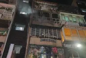 快訊/北投暗夜惡火！　30歲女住戶昏迷送醫