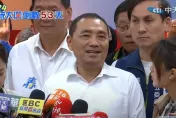 影/藍白合大限就在明天？　侯友宜：等柯文哲到最後一刻