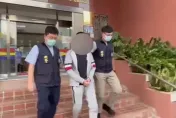 真可惡！新竹女遭前男友設局！慘遭「輪流侵犯」險被賣去泰國當豬仔