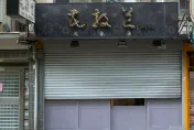 北市知名火鍋當街掌摑女員工、辱罵「下賤」　網暴走改店名、怒刷1星