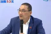 影/抵達馬辦等柯文哲　侯友宜喊：從哪開始就從哪結束
