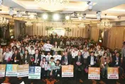 Better Environment Better Life！　逾千名全球學生相約2024齊聚新北